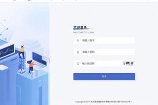 这一球的故事，你还记得吗？